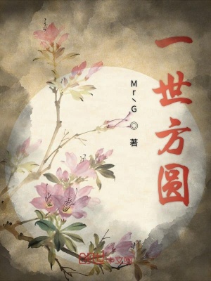 可爱到头掉76