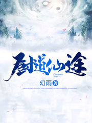 厨道食用油是哪里的牌子