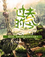 过去的今天用英语怎么说