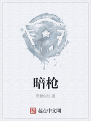凉风与热花雕