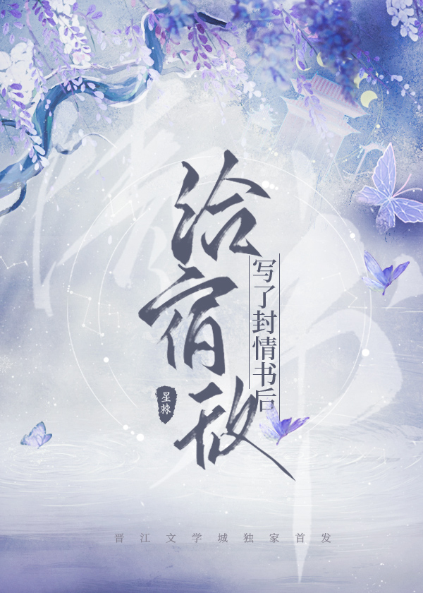 给宿敌结婚当天一起重生了