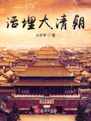 活埋是真实事件吗