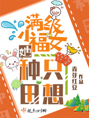 久违的同学会