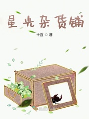英语