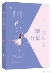 绿腰百度云网盘