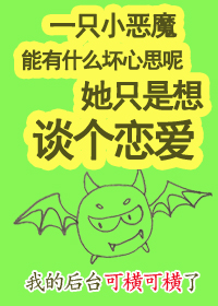 平平无奇abo文