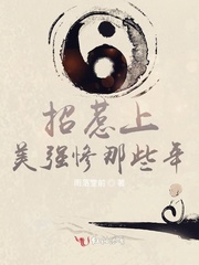 招惹oo