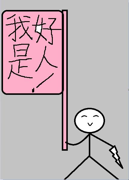 大家都在夸她