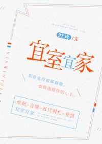 喜今日桃花灼灼