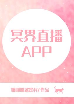人类活到了一千年 寸灰