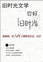 影帝的诞生 摇曳菡萏