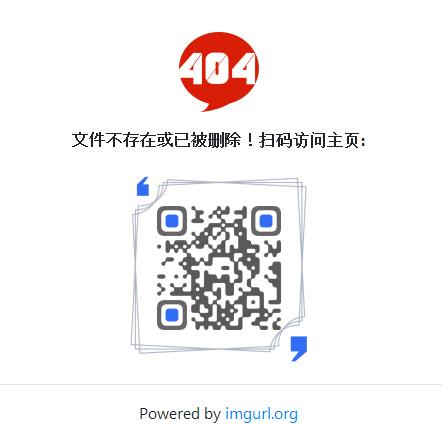 信徒为我创了个神系相似的小说