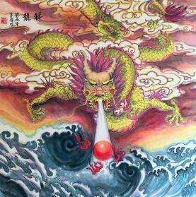 龙神奥尔斯帝德