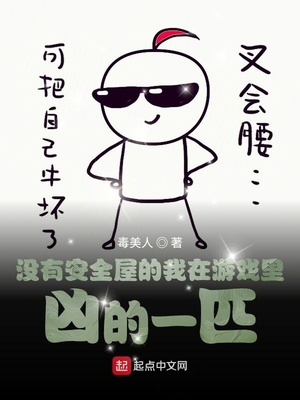 我的操作怎么写