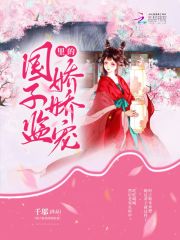 国子监日常