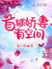 陆娇谢云瑾小说免费阅读无弹窗农门小皇妃