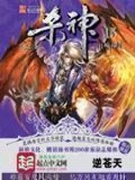 杀神经的过程疼吗