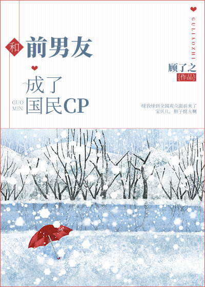 cp百度云