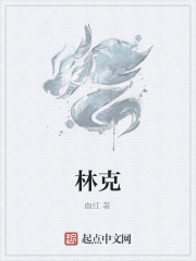林肯汽车报价