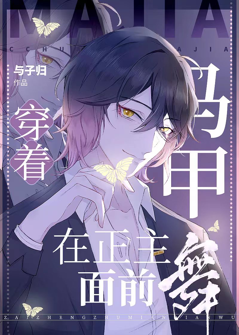 别让人认出来