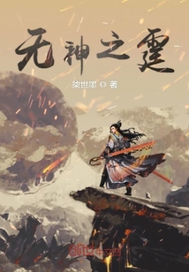 神无之月+神无之祭