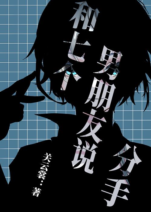 我真的有脸盲症