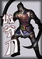 傲爷刀
