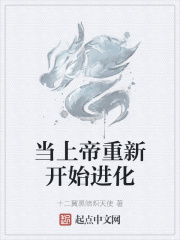 往往先令其有炙人的权势