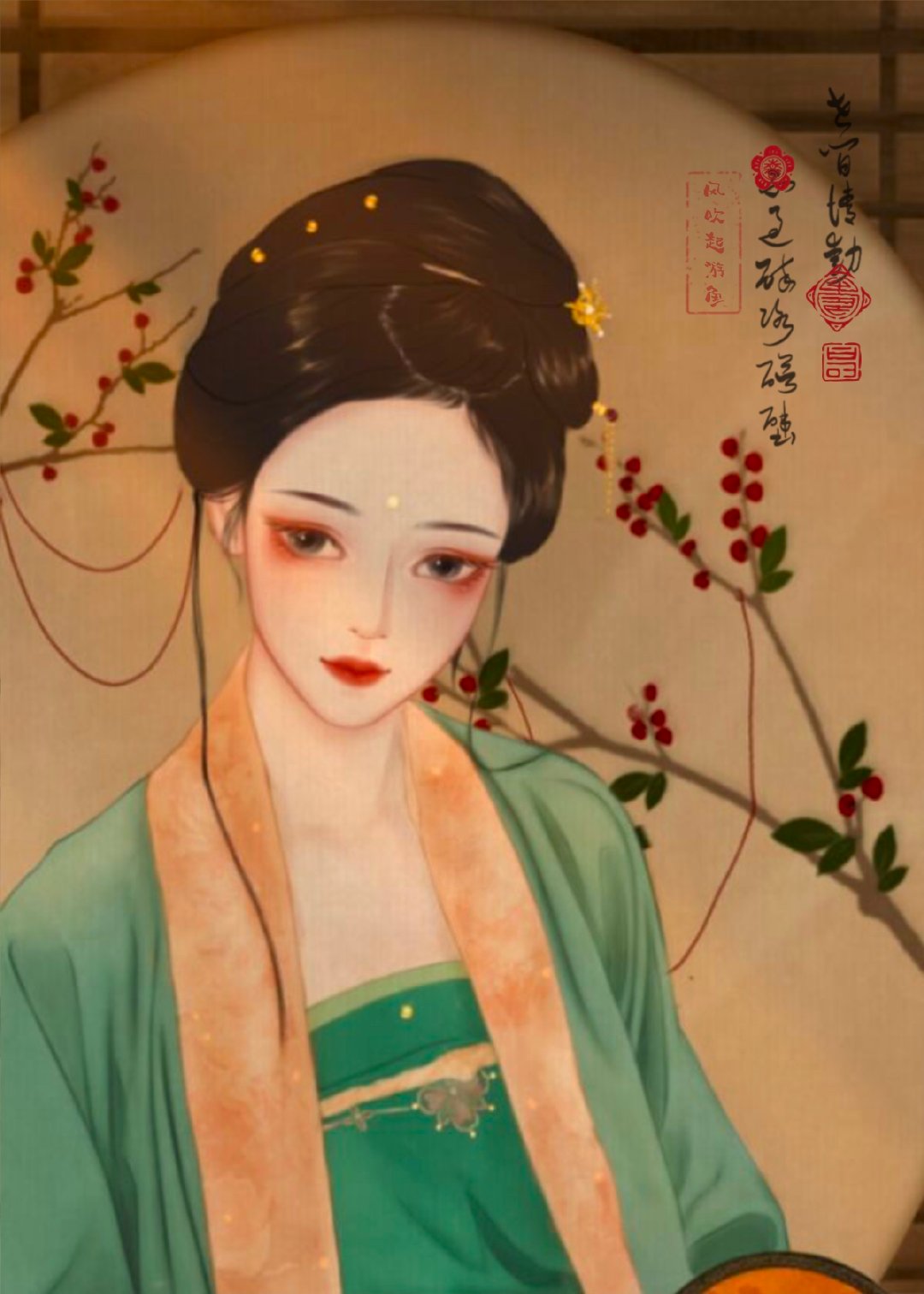 重生之后宠妻的小说