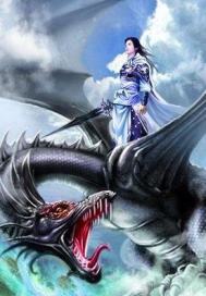 凡人仙葫全文免费阅读