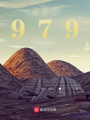 返回1998徐同道TXT下载