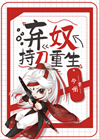 杀马特百度百科