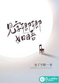 见字卿卿如晤意思
