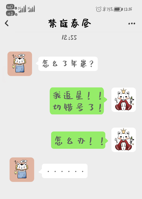 追星痛苦怎么办