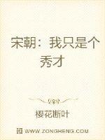 我是秀才你是兵是什么意思