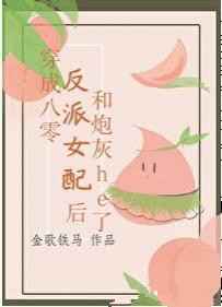八十年代的方便面有哪些