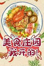 每天只赚一个亿下载