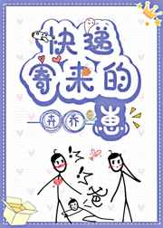 万人迷校草的炮灰竹马