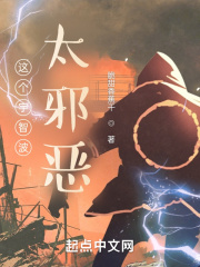 这个宇智波太稳健了123