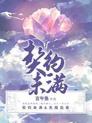 契约不完全的原因
