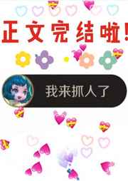 过来奶一口