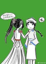宦官不简单