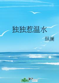 病娇他最乖了