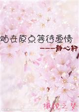 水煮大神结局在哪里看