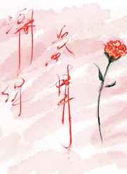 潮湿爱情林渔林渊