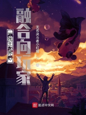 游戏王有哪些融合卡