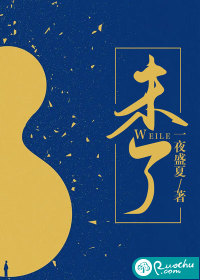 未了情简谱教唱