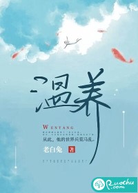 孔雀鱼适合多少度水温养