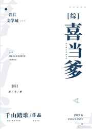 喜当爹为什么不能乱说