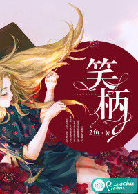 兰封会战千古笑柄